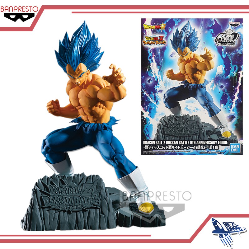Mô hình vegeta blue hàng chính hãng bandai hàng mới