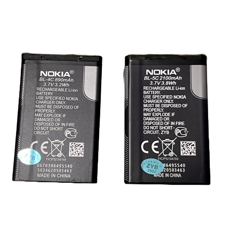 Pin nokia BL-5C, BL-4C zin, bl-4ul