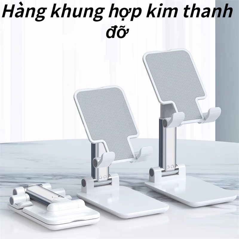 Để Bàn Có Thể Gấp Gọn/Gía đỡ điện thoại/máy tính bảng