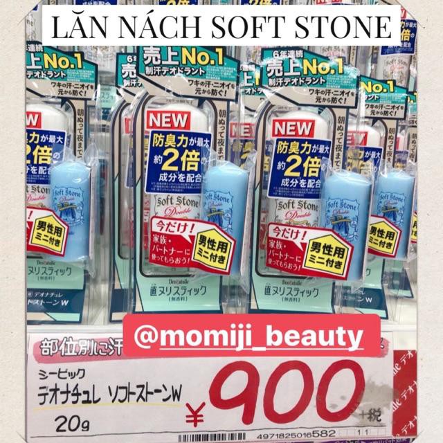 (Mẫu mới 2021) Lăn khử mùi đá khoáng Soft Stone Nhật Bản và Squeeze magic