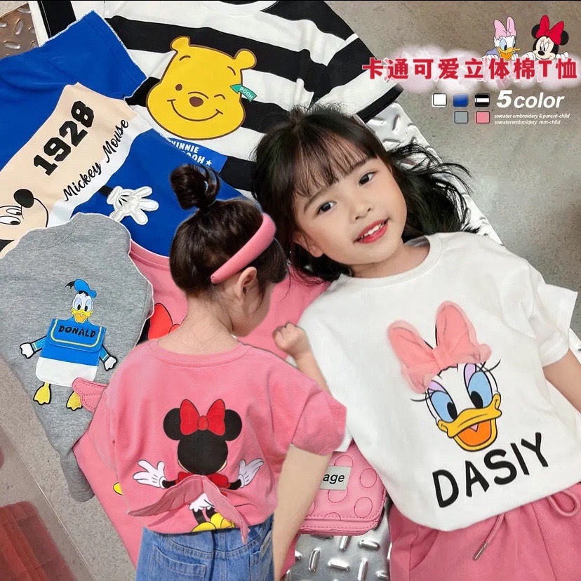 Hàng Mới Về Áo Thun Cotton Tay Ngắn In Họa Tiết Hoạt Hình Thoáng Khí Thoải Mái Thời Trang Xuân Hè Cho Bé