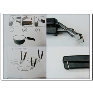 Dụng cụ gắp bát đĩa nóng dạng kẹp