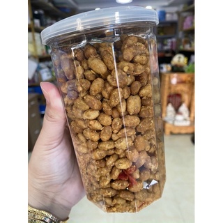 Hạt bí da cá rang tỏi ớt 450gr ( lớp da cá giòn rụm thơm ngon