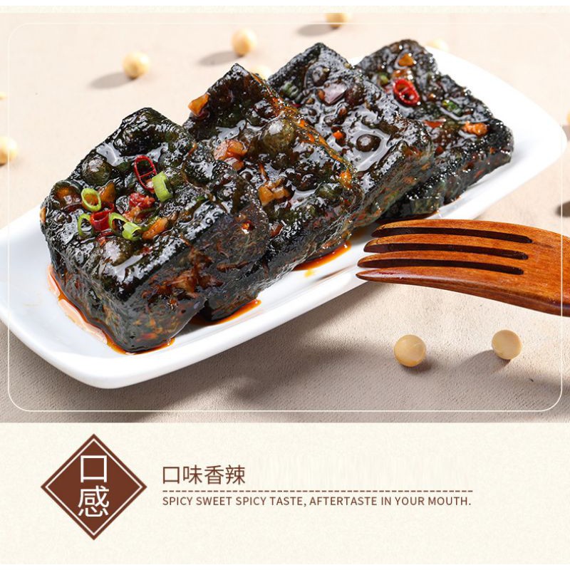 Đậu phụ thối cay Trường Sa đặc sản Hồ Nam, đậu phụ thối khô cay nổi tiếng 1958 | BigBuy360 - bigbuy360.vn