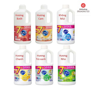 Nước rửa chén kao nhật bản 1.38 lít. nước rửa bát kao đậm đặc