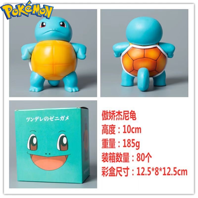 Mô Hình Pokemon nhật rùa nước và Vịt ngu ngốc đáng yêu Koduck Bằng Thủ Công 2007