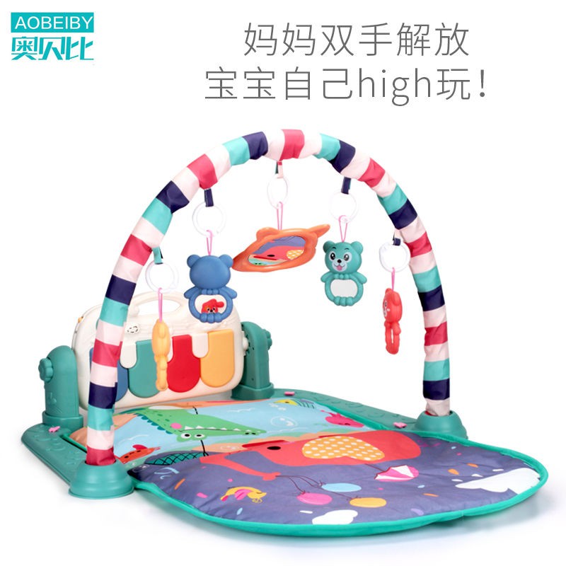 Baby productsBé thể dục chân piano trẻ em 0-1 tuổi trai cô gái 3-6-12 tháng âm nhạc câu đố đồ chơi