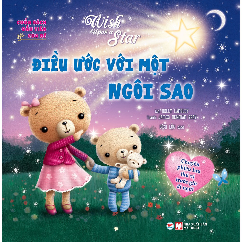 Sách - Cuốn Sách Đầu Tiên Của Bé: Wish Upon A Star - Điều Ước Với Một Ngôi Sao