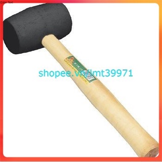 Búa cao su xây dựng cán gỗ