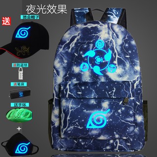 Ba Lô Hoạt Hình Naruto Dạ Quang