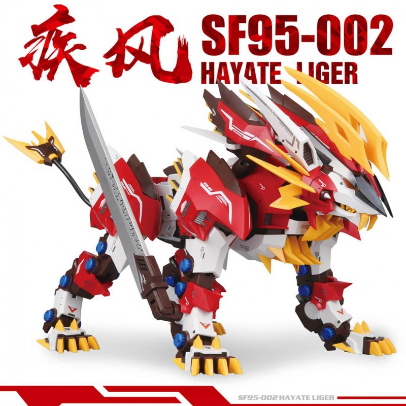 Mô hình lắp ráp ZA 1/72 Zoids Mugen Liger Hayate Liger Super Nova