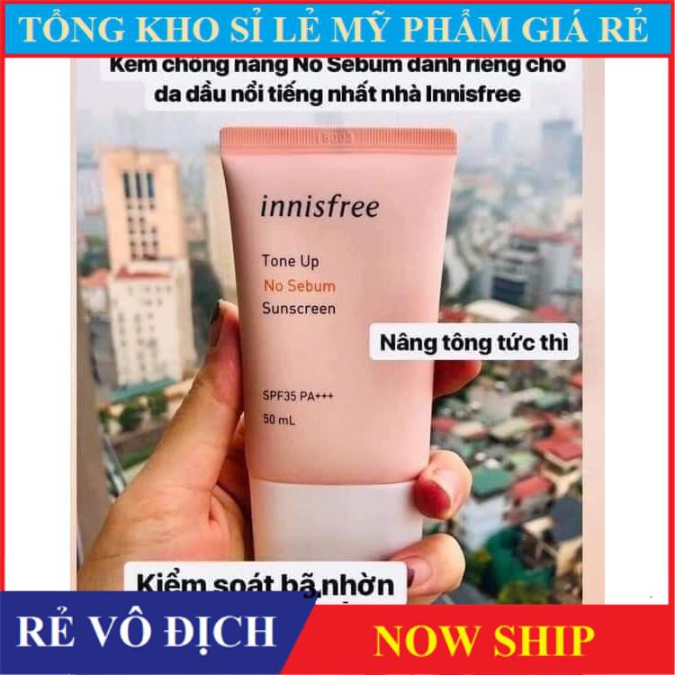 Kem chống nắng nâng tone trắng da Innisfree