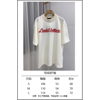 ⚡️ - Áo Tee Luon Vuitton EMBROIDERED MOCKNECK TEE Chữ Thêu Cao Cấp, Áo Thun LV cổ bo