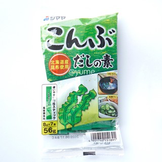 HẠT NÊM AJINOMOTO NHẬT BẢN
