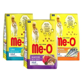 Thức ăn hạt cho mèo me-o 350gr