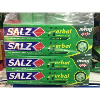 Kem Đánh Răng Salz 160g*2