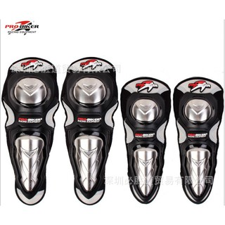 Giáp bảo hộ đi xe máy inox dài probike 4 món ( hàng chính hãng)