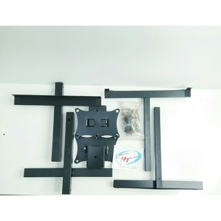 Kệ treo loa cực đại (Đa năng, cong, thẳng) (SH017)