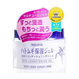 Kem dưỡng Naturie Hatomugi Skin Conditioner Gel 180g