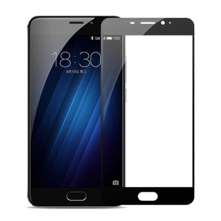 Kính Cường Lực Toàn Màn Hình Cho Meizu M3Note M3S Pro 6 Pro 7 Plus