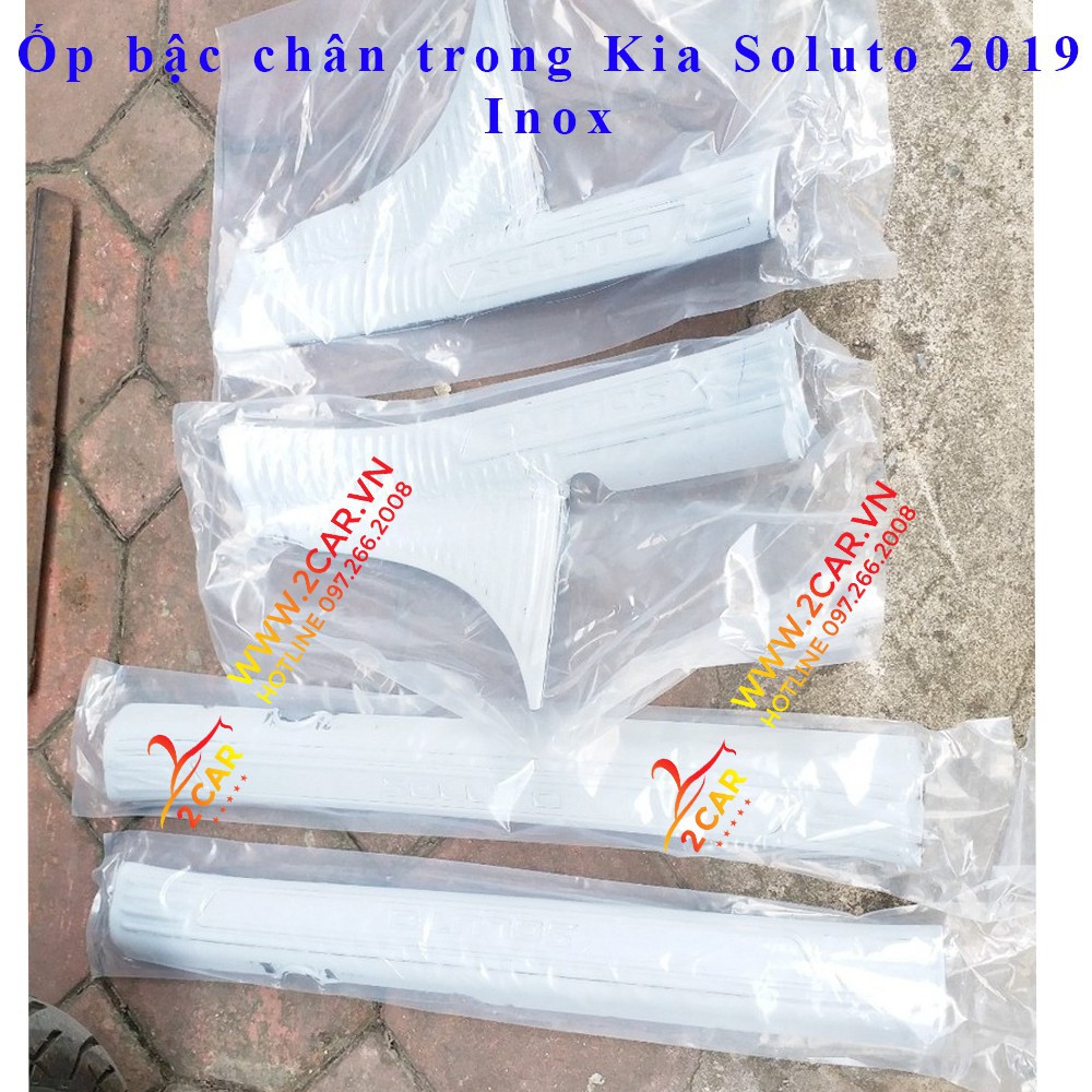 Ốp bậc chân trong, ngoài xe Kia Soluto 2019-2021