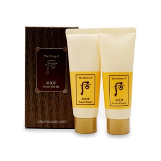 Set sữa rửa mặt và tẩy trang The History Of Whoo Gongjinhyang 40ml