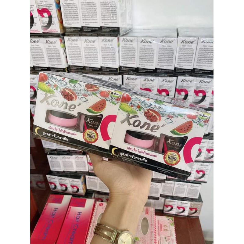 kem dưỡng da ban đêm