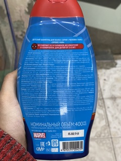 Sữa tắm hình người nhện