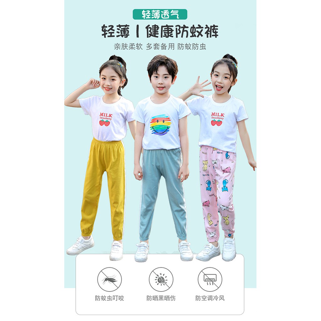 Quần Thể Thao Dài 100-160cm Thời Trang Cho Bé