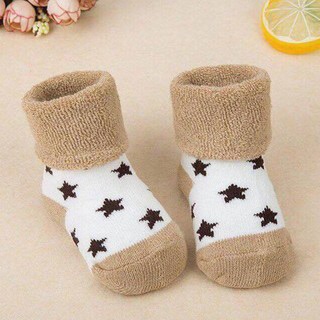 Tất cổ lông cừu cho bé