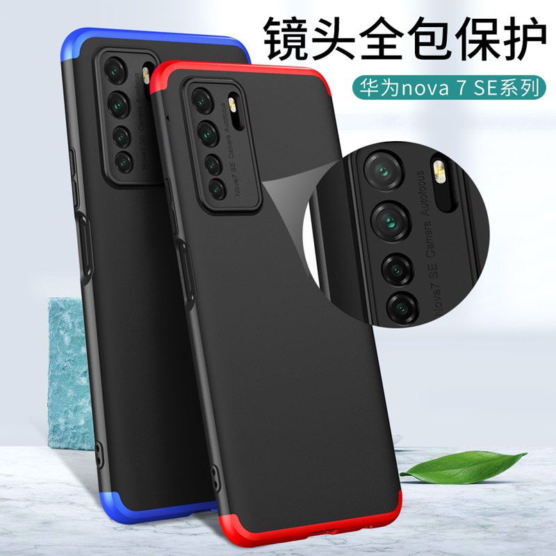 Gkk360°Ốp điện thoại bảo vệ toàn diện dành cho Xiaomi Max2 / Mi Max3 / Xiaomi Mix2 / Xiaomi Mix2S