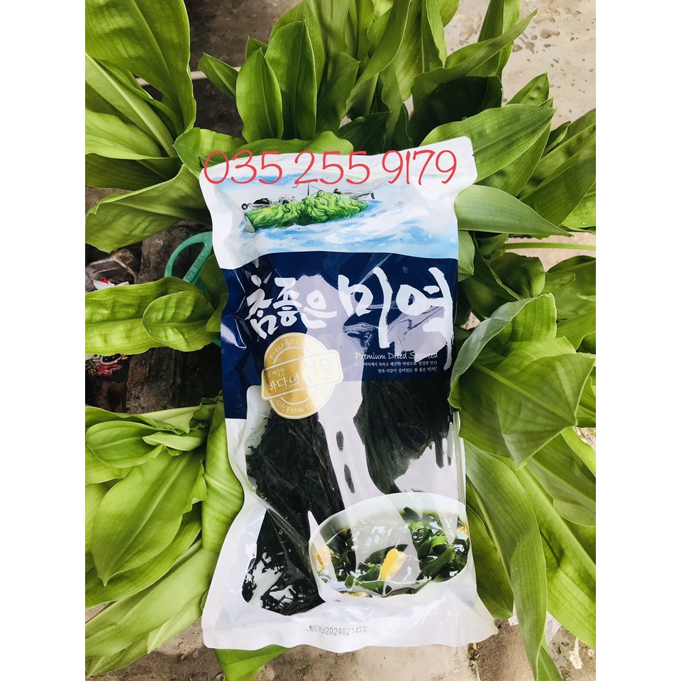 200g Rong biển khô nấu canh Daesang Hàn Quốc gói lớn