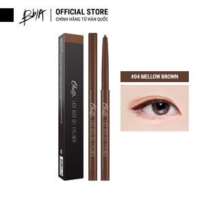 Gel Kẻ Mắt Bbia Last Auto Gel Eyeliner - 04 Mellow Brown (Màu Nâu Nhẹ Nhàng) 0.3g - Bbia Offical Store