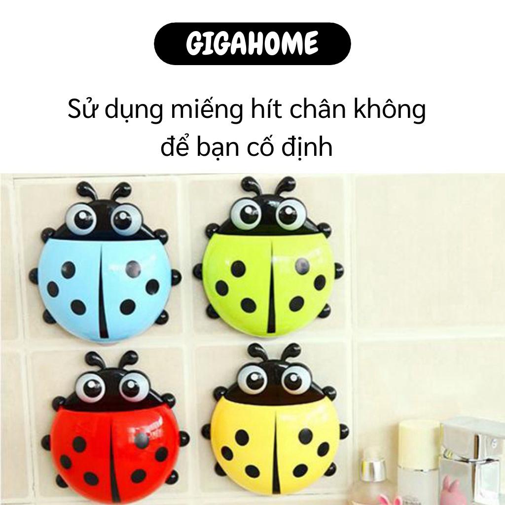 Dụng cụ để bàn chải đánh răng và kem đánh răng GILA HOME hình chú bọ ngộ nghĩnh chất liệu nhựa bền, đẹp kích thước 17cm