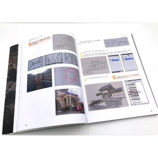 [Dạy Vẽ] Artbook dạy vẽ Digi