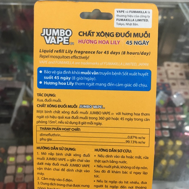 Tinh dầu xông đuổi muỗi Jumbo Nhật Bản 34ml