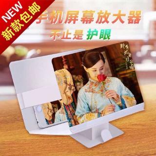 Bộ Máy Chiếu Mini