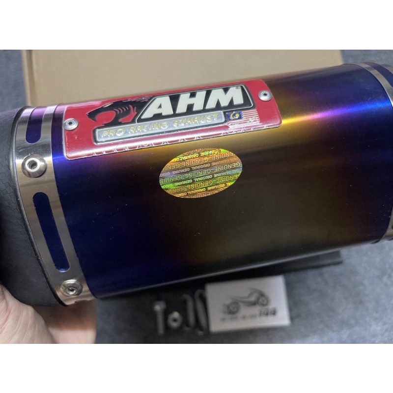 Lon tank AHM-M3 TITAN - INOX