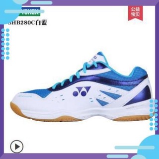 XẢ 𝐂ự𝐜 𝐑ẻ giầy thể thao yonex . Hàng như hình chất lượng tốt yu tin chất lượng | Bán Chạy| 2020 : ^^ ^.^ $