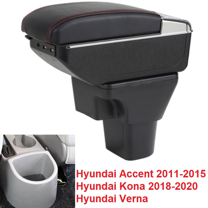 Hộp tỳ tay ô tô Hyundai Accent 2011-2015, Hyundai Kona 2018-2020 và Hyundai Verna tích hợp 7 cổng USB