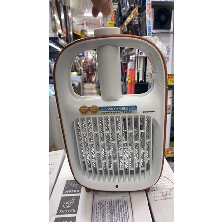 Vợt bắt muỗi, đèn bắt muỗi 2 in 1 hàng nhật nội địa