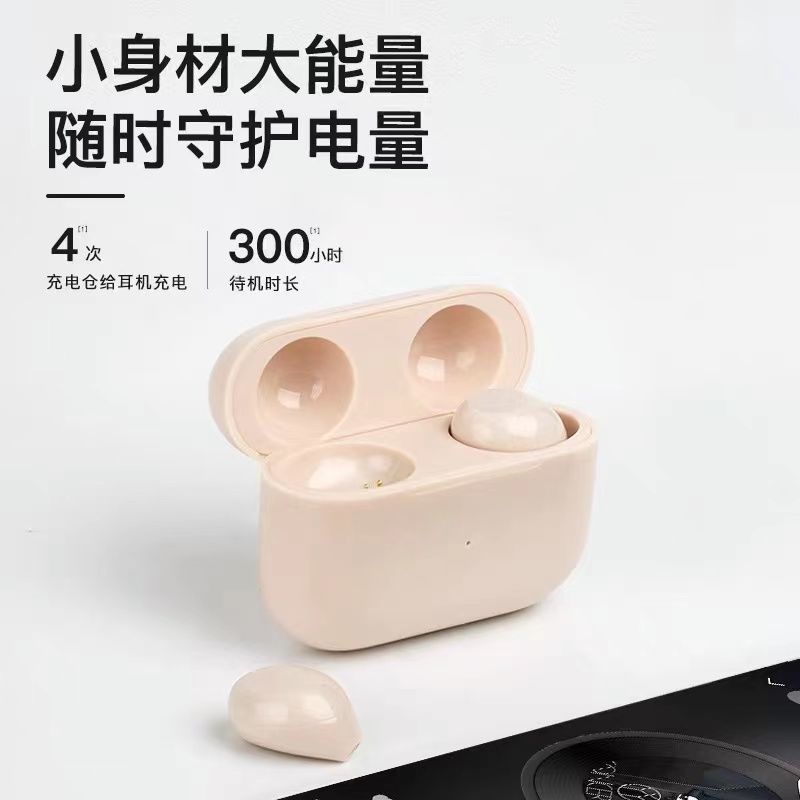Tai Nghe Nhét Tai Bluetooth Mini Vô Hình Kỹ Thuật Số Thông Dụng Cho Apple Oppo Vivo Huawei Xiaomi