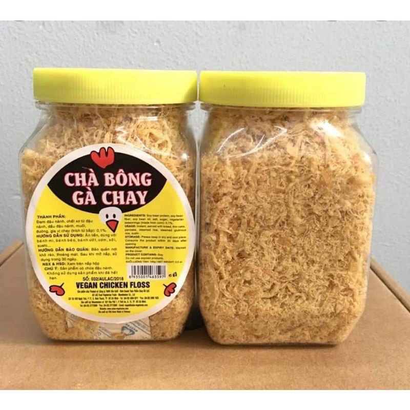 CHÀ BÔNG GÀ CHAY ÂU LẠC 100g