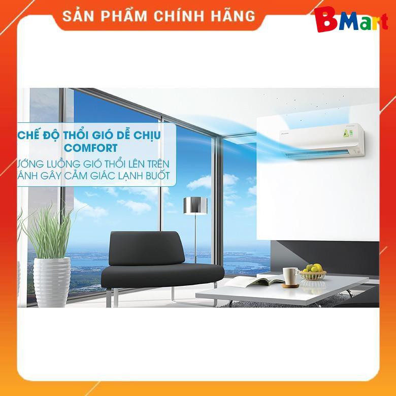 [ VẬN CHUYỂN MIỄN PHÍ tại HÀ NỘI ] Điều hòa Daikin 18000BTU 1 chiều Inverter R32 Cao cấp FTKC50TVMV/RKC50TVMV - BM