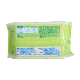 Giấy ướt Moony Nhật 80 tờ