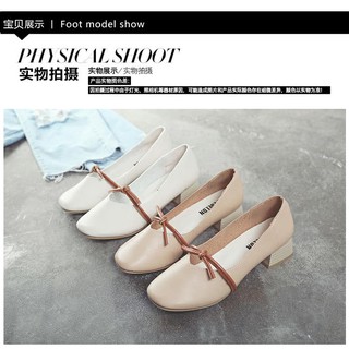 Giày đế vuông 3p vintage