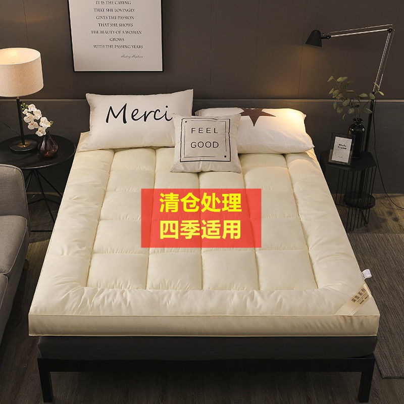Kho Sẵn Sàng🔥Nệm Ngủ Cotton Dày 10cm Mềm Mại Gấp Gọn 1.5m1.8m Cho Học Sinh