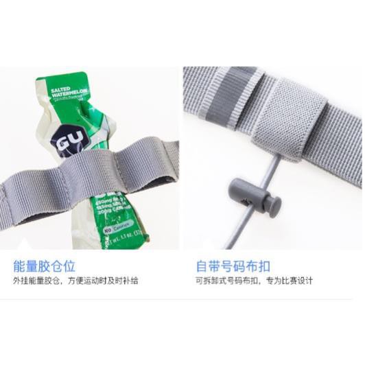 Đai chạy bộ AONIJIE E916