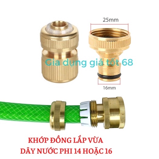 Bộ khớp nối nhanh đầu vào và đầu ra máy rửa xe áp lực cao, phụ kiện máy rửa xe