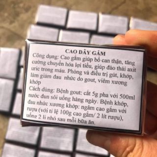 Cao Gắm 500gr